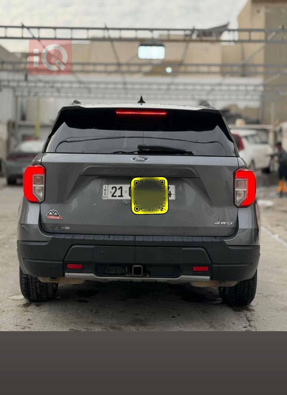 فۆرد ئێکسپلۆرەر